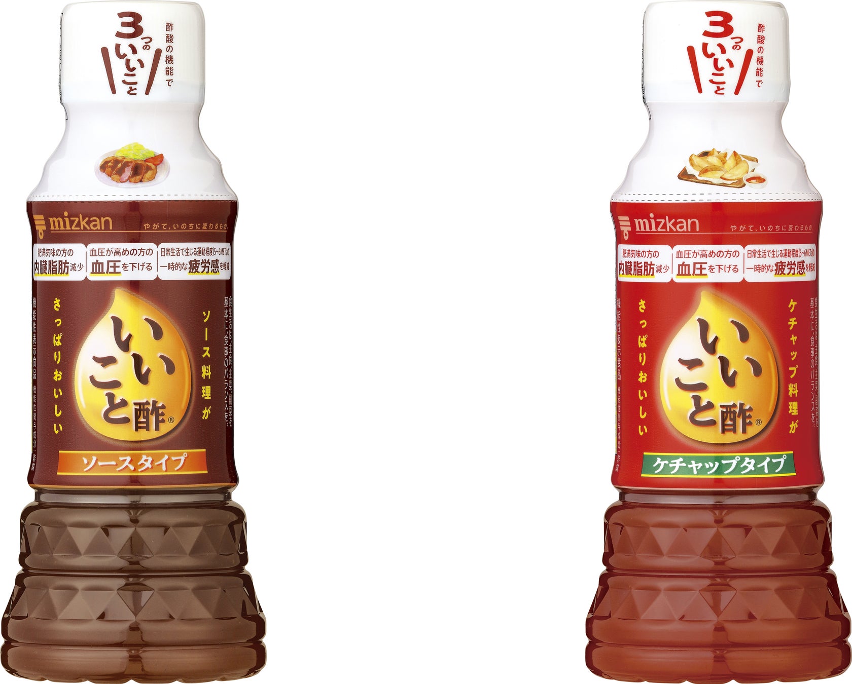 終売が惜しまれた「コンソメ味」が進化して再発売！隠し味のココアパウダー増量でコク深い味わいに『ポテトチップス ザ厚切り のためのコンソメ味』