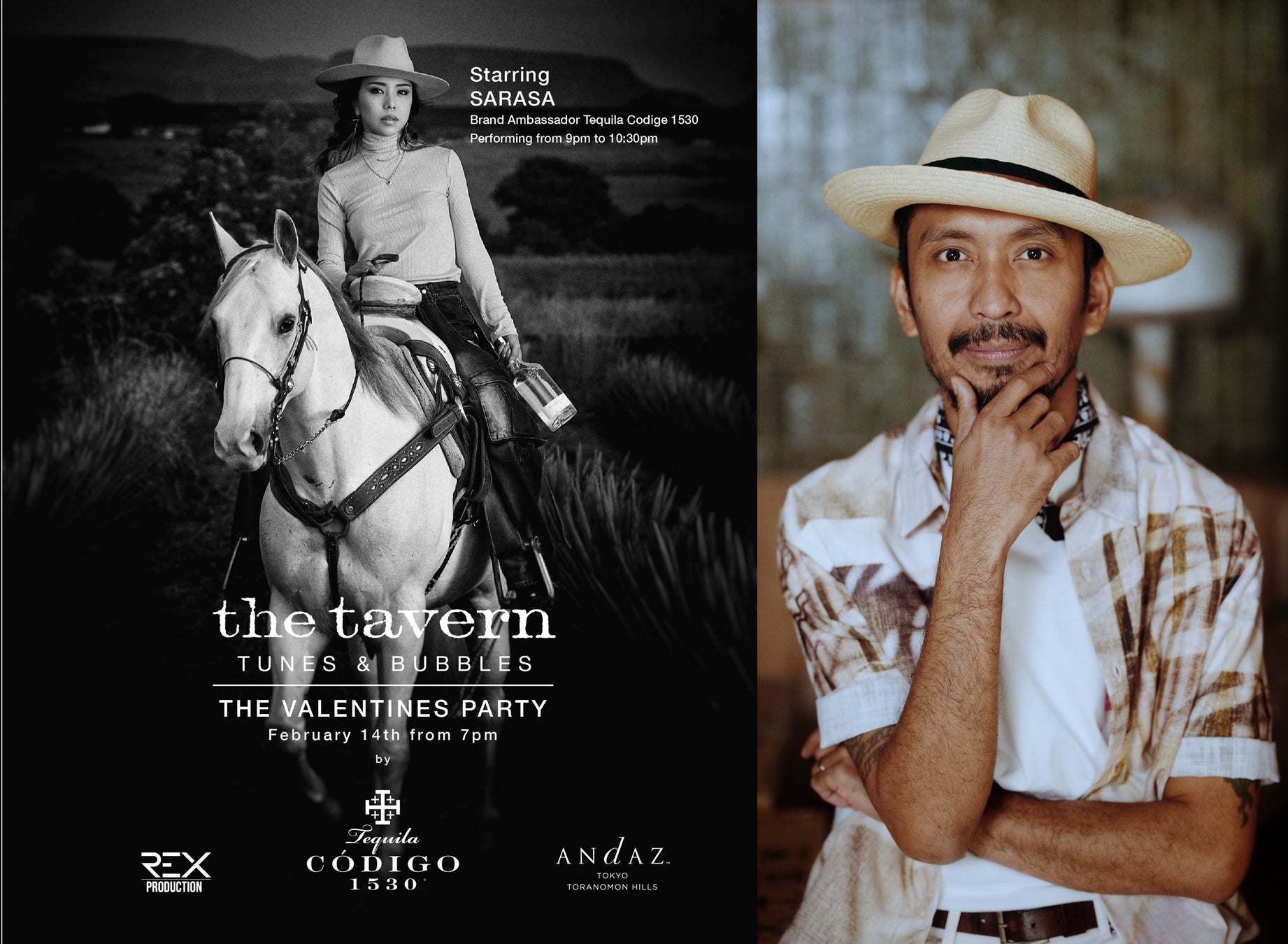 ホテルメトロポリタンエドモント　40周年記念プロモーション始動