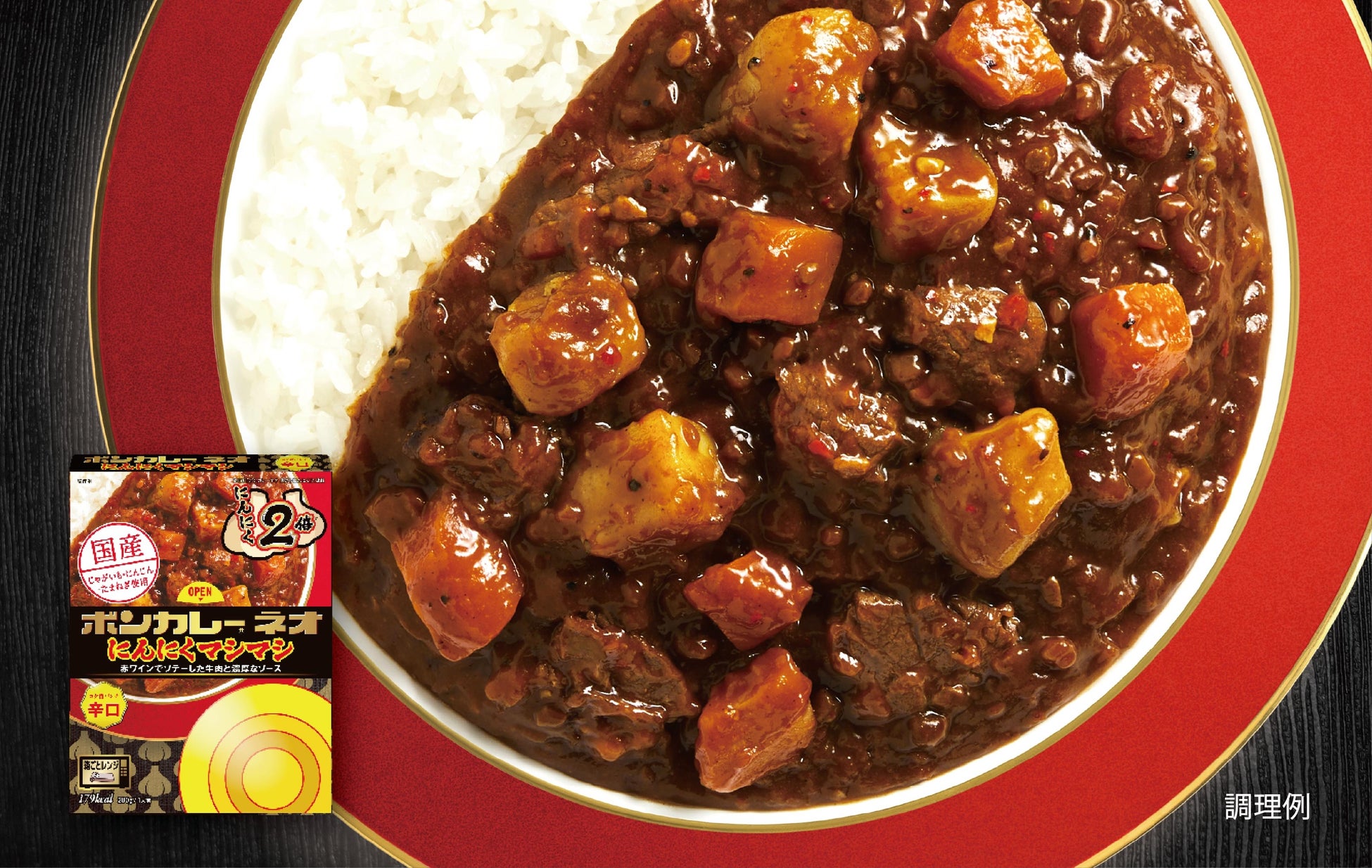 NBAの人気6チームをフィーチャーしたボトルが新登場!『ヘネシー V.S x NBA チームスリーブ限定ボトル』2025年3月5日(水)より発売開始