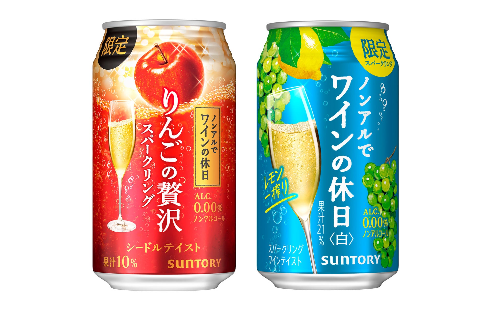 2月12日(水)豊橋サイエンスコアで食と農の産官学連携『食農産業マッチング交流会』を開催
