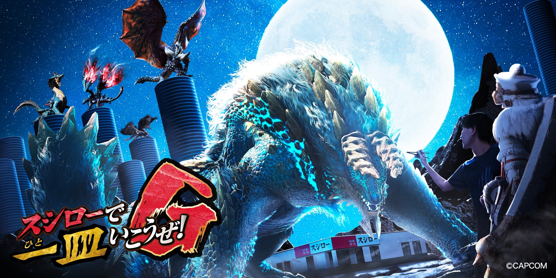 選べるディナーとスイーツを好きなだけ　ブリティッシュヒルズの『冬のスイーツブッフェプラン』2月22日(土)～23日(日)ご宿泊 予約受付中！