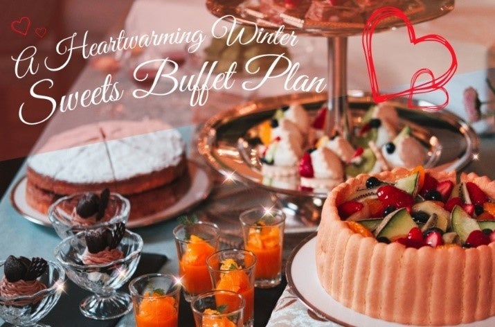 「東京ディズニーシー（R）・フード＆ワイン・フェスティバル」開催のお知らせ