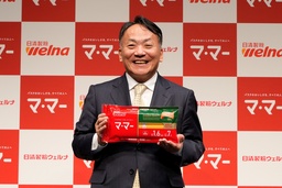 【小麦の奴隷】堀江 貴文×鳥羽 周作のコラボパン第1弾「sioミルクフランス」2025年2月6日より発売！練乳とバターの濃厚クリームが塩味パンにとろける美味しさ