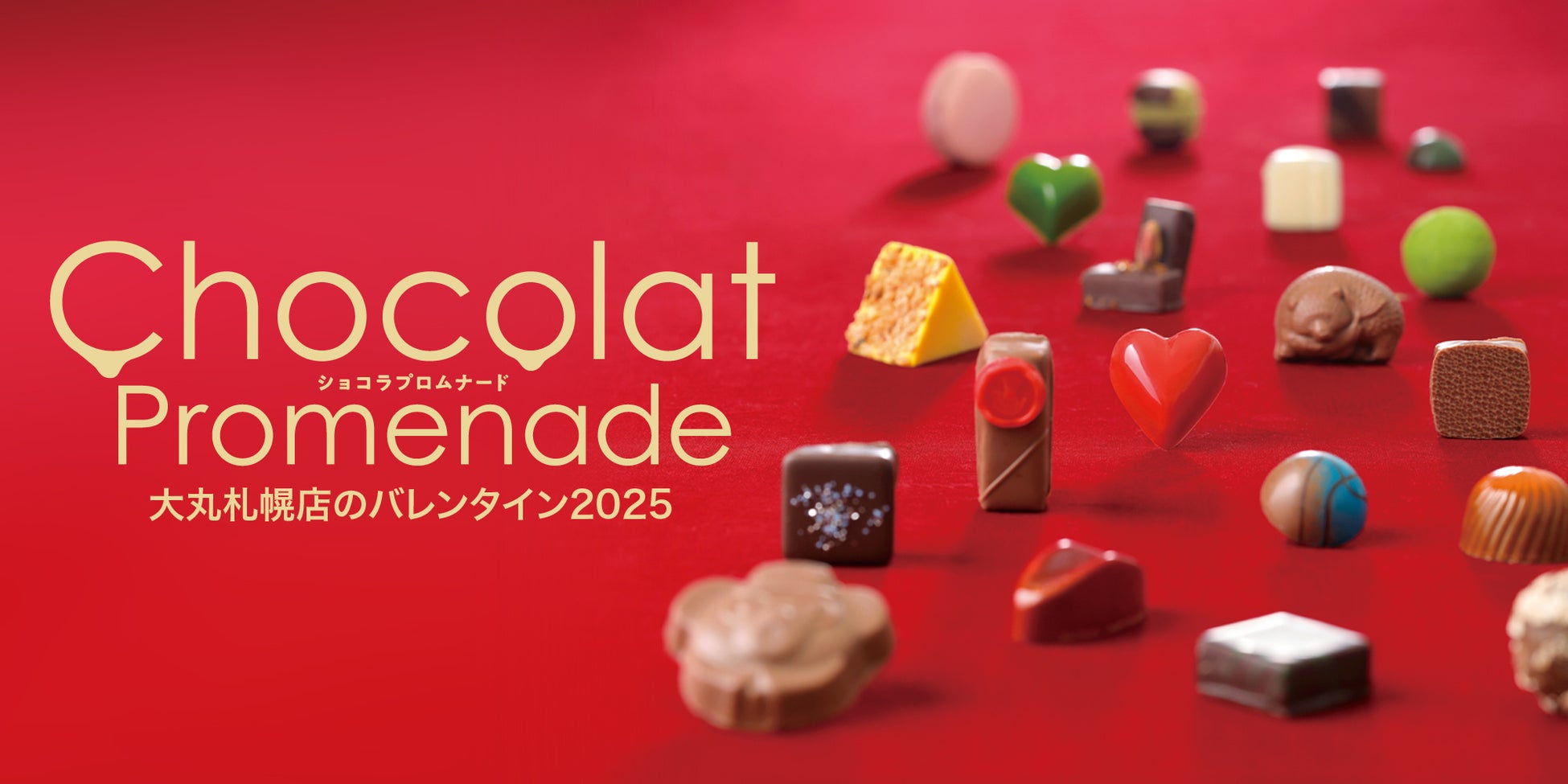 株式会社Carry Onに、新メンバーとして「ゆち유치」が所属したことを、お知らせいたします。