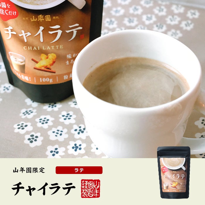 【毎月ピザハット の“ハットの日”は超おトク！】2月はついに老若男女に大人気の「ほっくりポテマヨ」がハットの日メンバーに加入！810円～のピザたちどれもが推せる！！