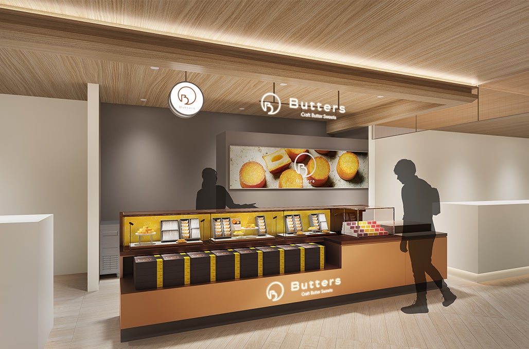 まとめ買い応援セール のお知らせ