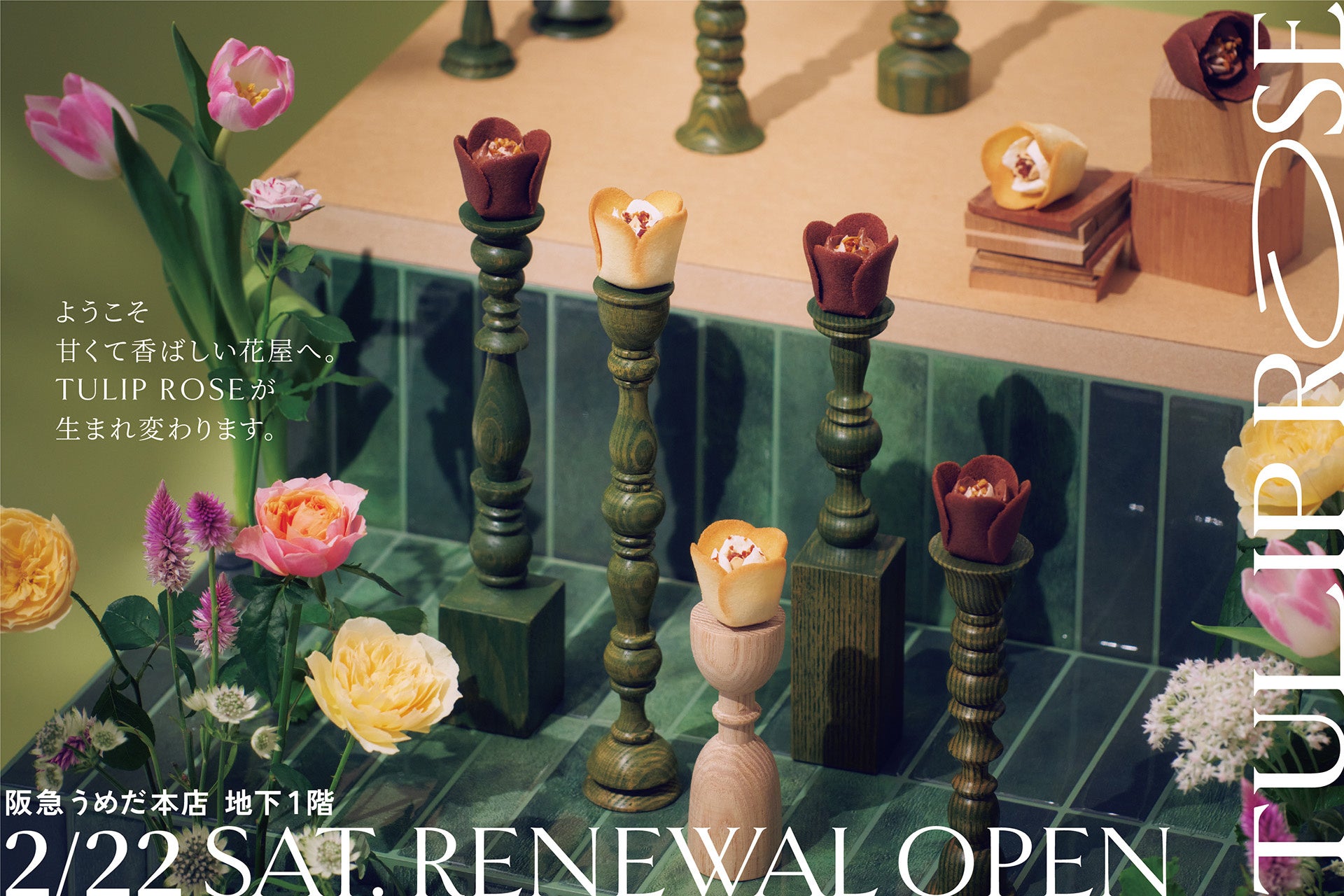 オリオンnatura＜ナチュラ＞から、人気フレーバーが今年も登場！果実感アップでさらに美味しくなった「natura そのままカーブチー」を数量限定で発売