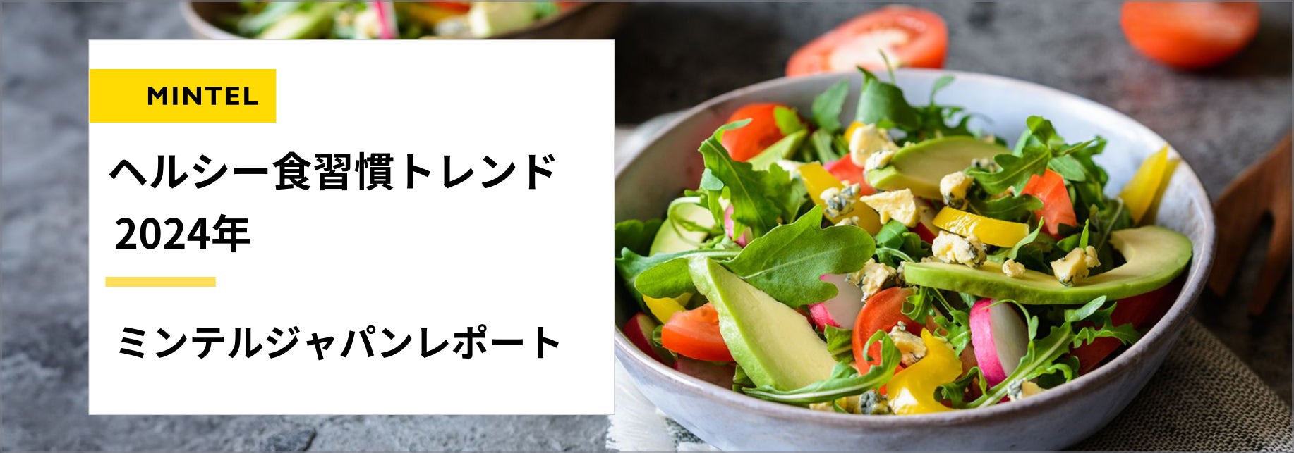 10年ぶりのデザインフルリニューアル 「マルサン豆乳」が25年3月より新パッケージに!