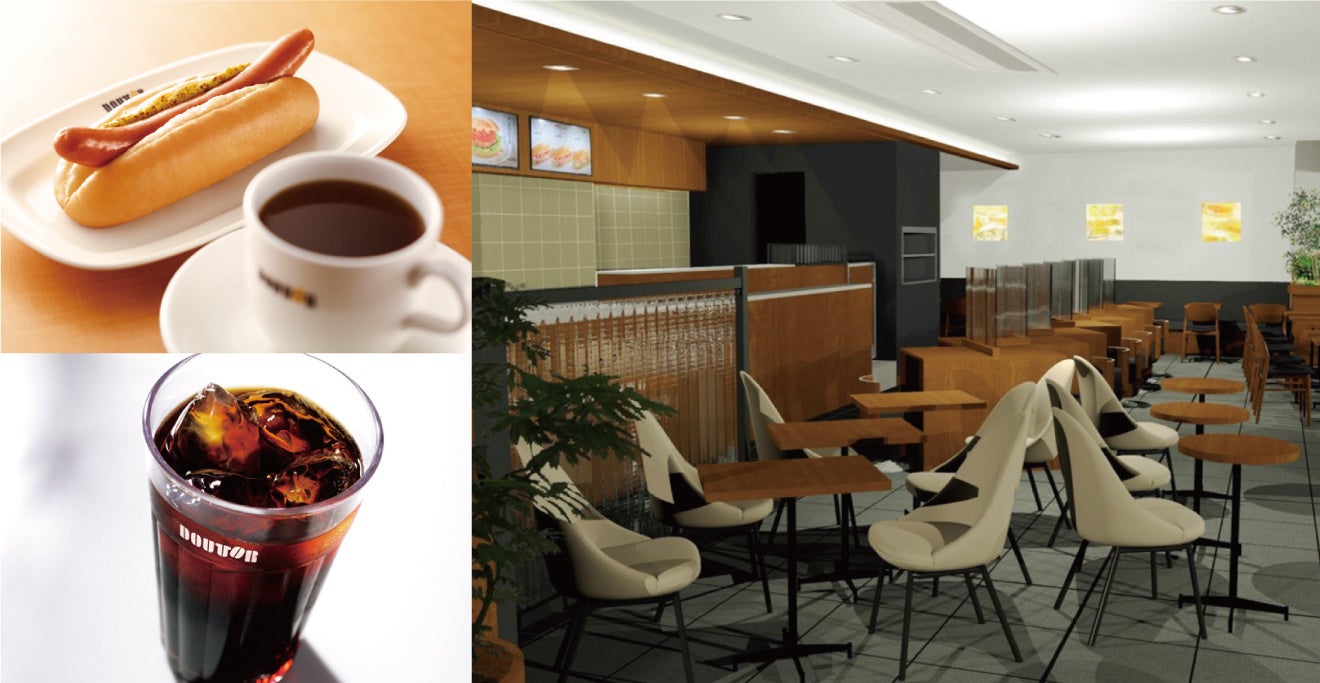 バレンタインデー、ホワイトデーに作ってみませんか？食の多様性を応援するWEBサービス「パクペル」が、初心者でもヴィーガンチョコ、米粉クッキー等が作れるようになる無料・読みもの形式の入門レッスンを公開！