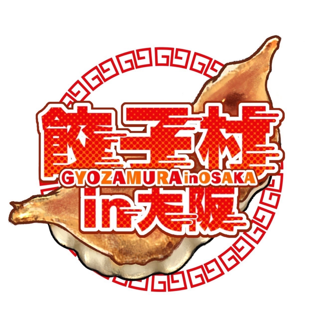 JR名古屋駅広小路口に「ドトールコーヒーショップ」がNEW OPEN！