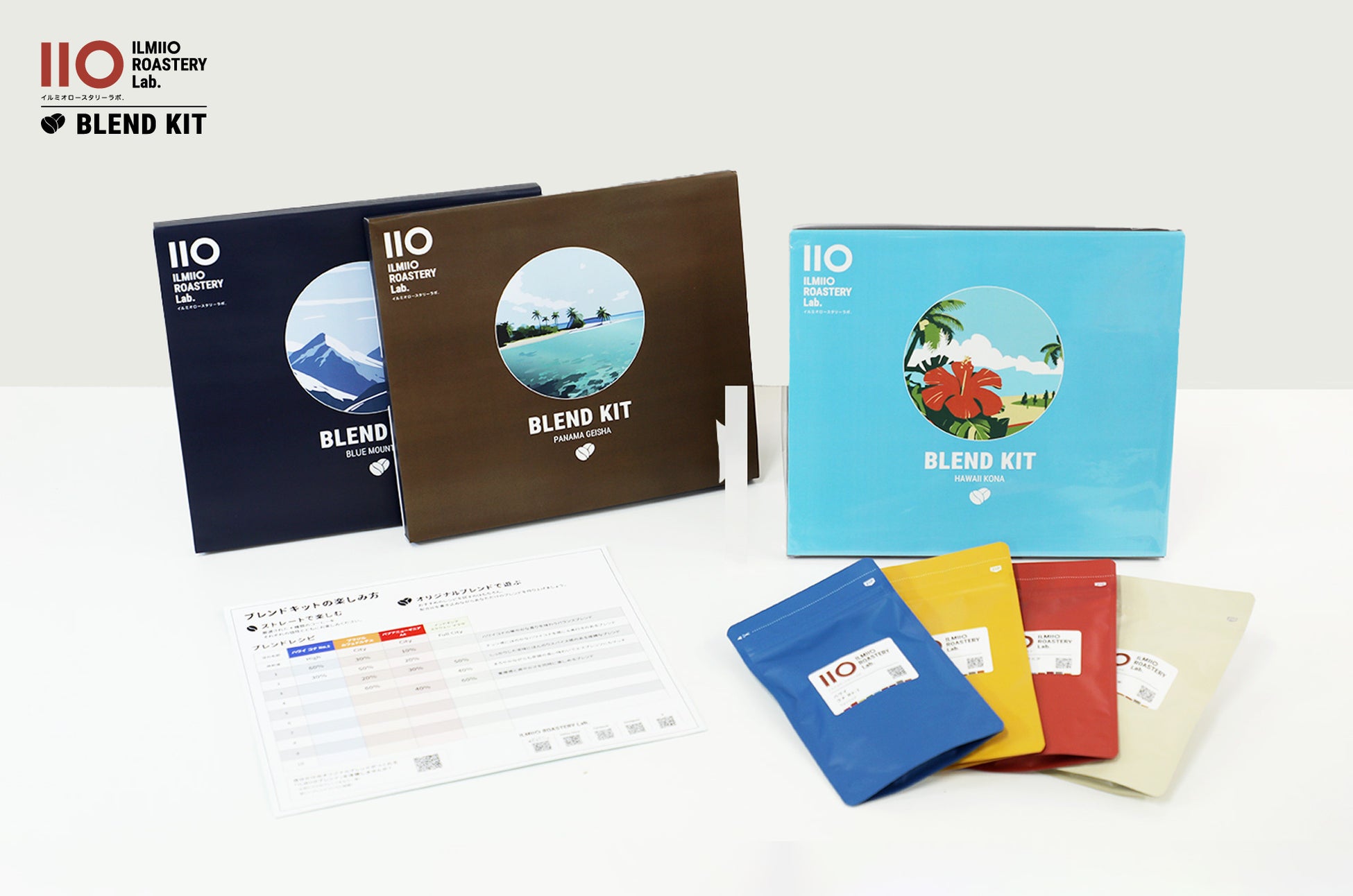 春限定!「ねんりん家」から“とちおとめ”が甘酸っぱい『苺香るマウントバーム』が新発売