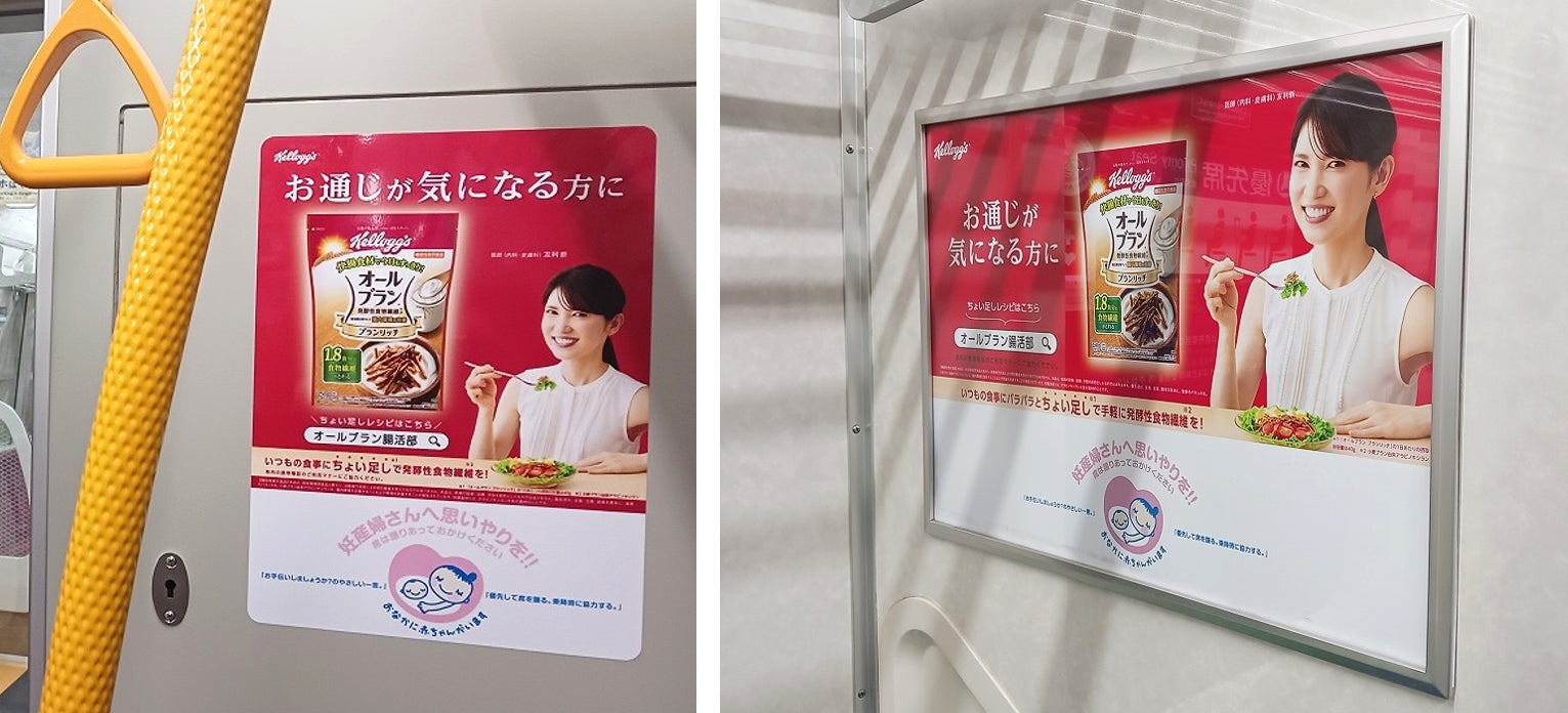 素材の味から春を感じよう！国産の桃の果汁がそのままジュースになった「国産白桃ストレートジュース」