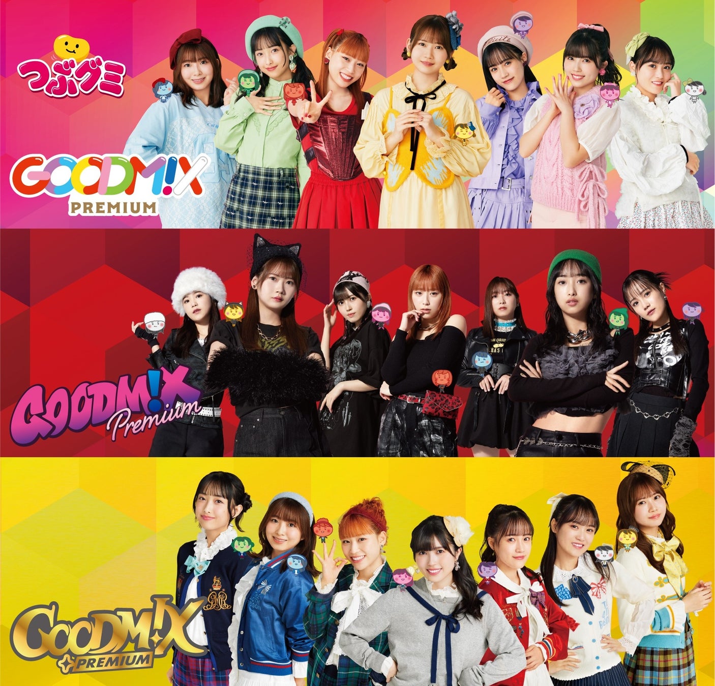 【DEAN & DELUCA】菓子研究家 福田里香さんとの新ギフトプロジェクト　フランスの伝統菓子「ディアマン」を小さく可愛らしく再編集して詰め込んだ「プティ・ディアマン」クッキー缶を発売