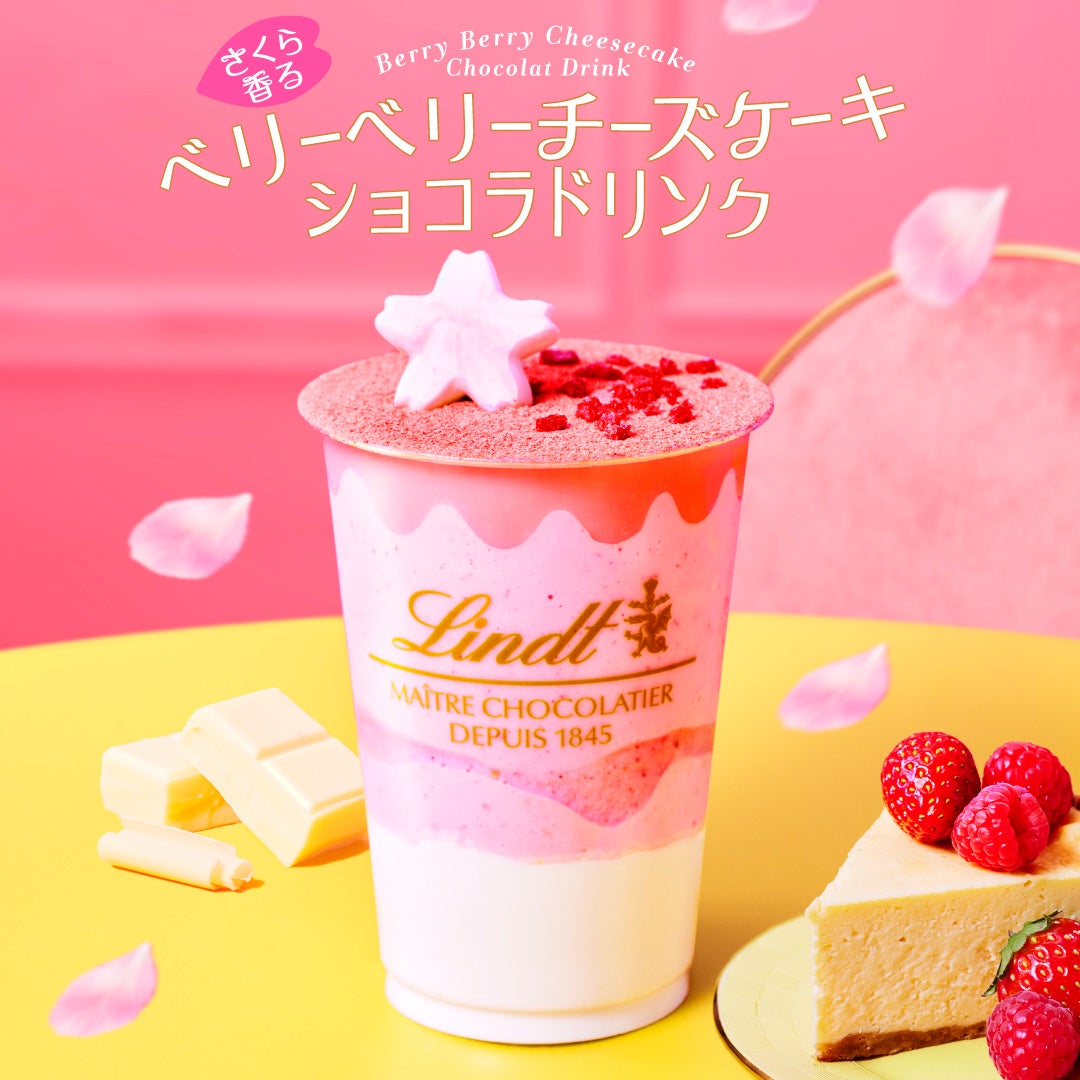 シナモンロール専門店「シナボン」が名古屋で出張販売を開催。「キャラメルピーカンボン」や人気商品の「ミニ生チョコボン」を販売!