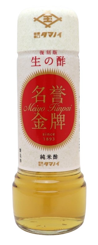 【ケンコーマヨネーズ】3月18日（火）14時＜報道・メディア関係者向け＞大阪・関西万博 事前体験会 開催