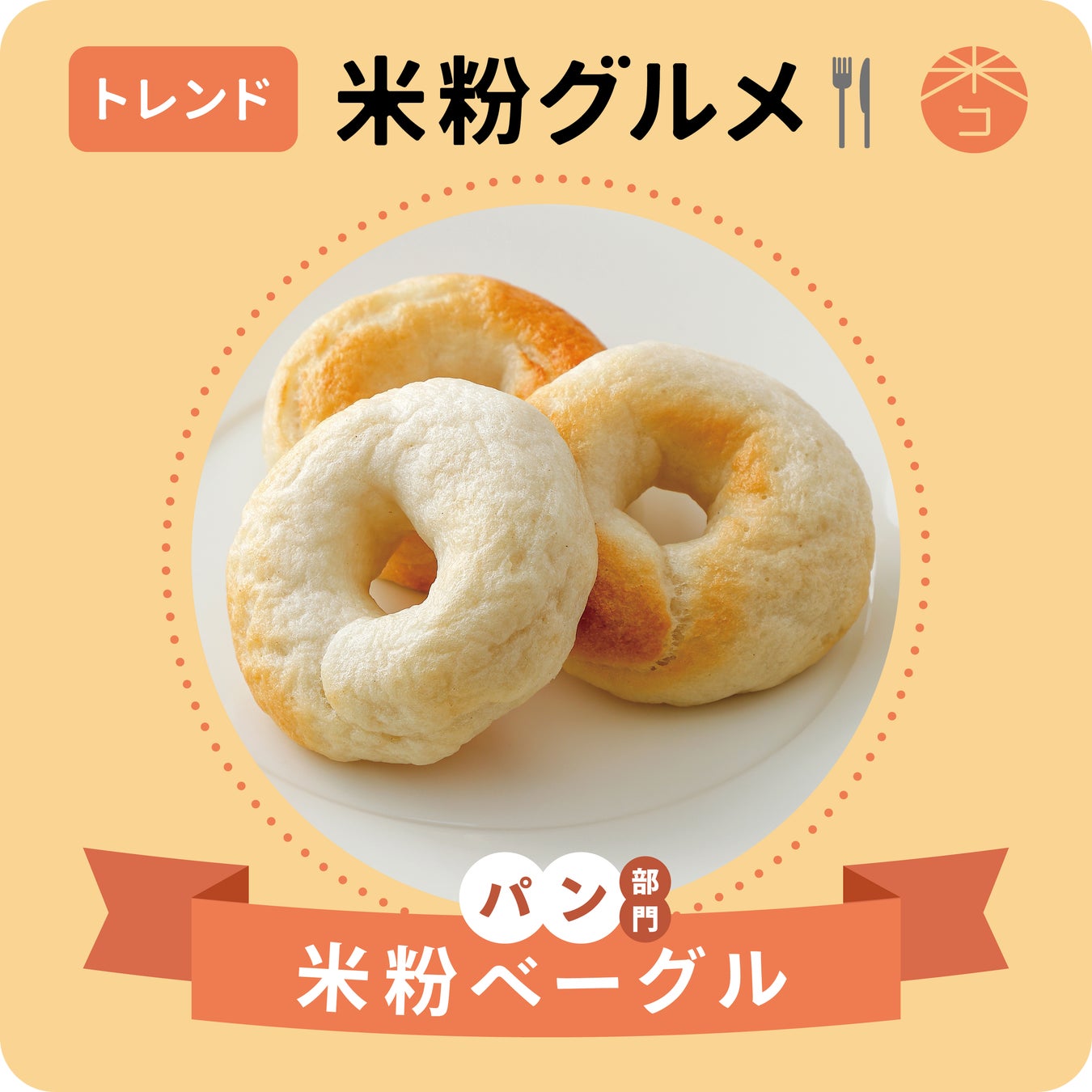 ＼公式Instagramで「バレンタインプレゼントキャンペーン」開催中！／バレンタインディナーもヨシケイにお任せで感謝を伝えよう♡