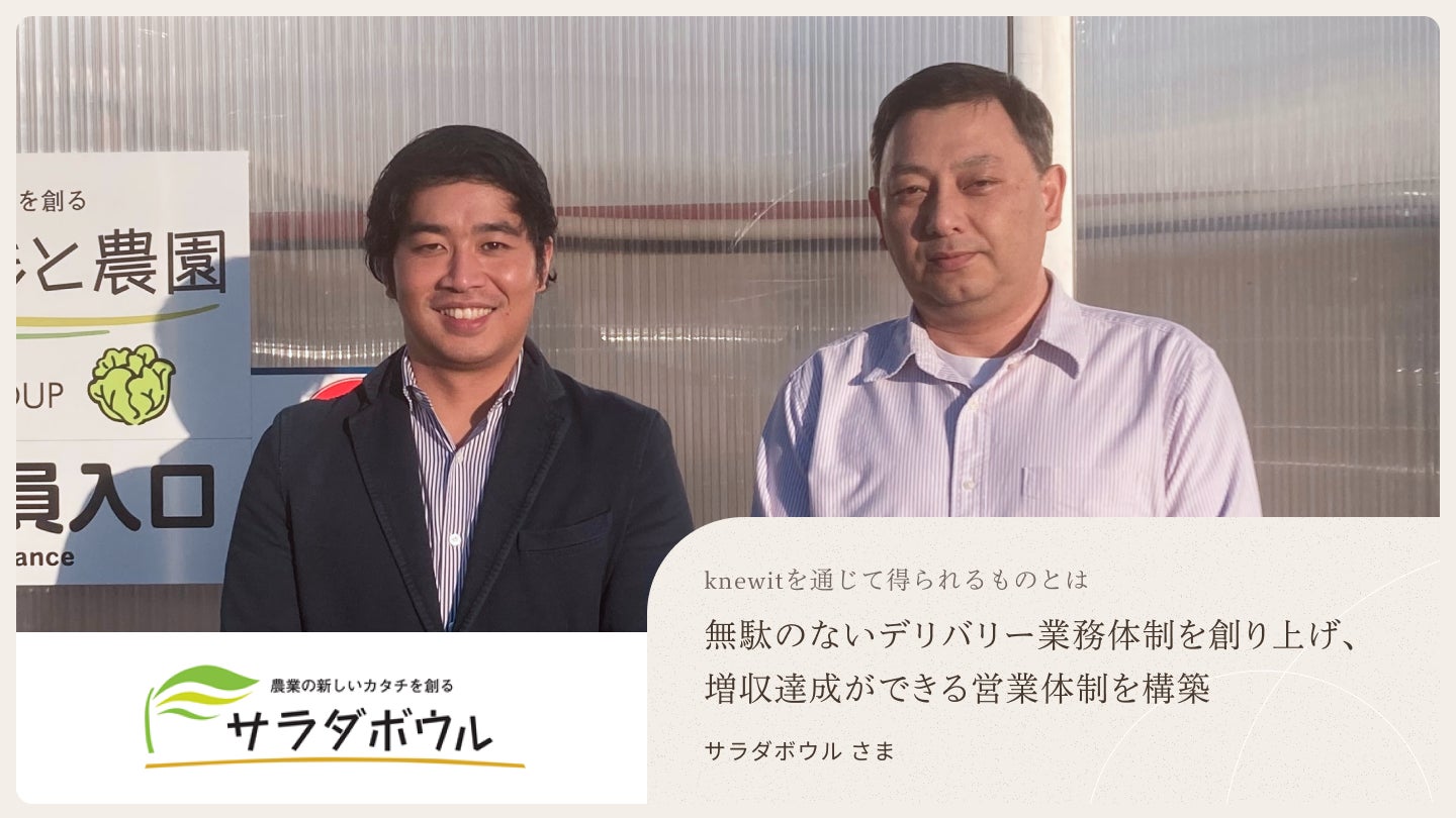 沖縄で7店舗展開する あぐー豚しゃぶしゃぶ専門店《オーシャンBoo!》が“石垣島”に新店舗を2025年2月6日(木)OPEN!