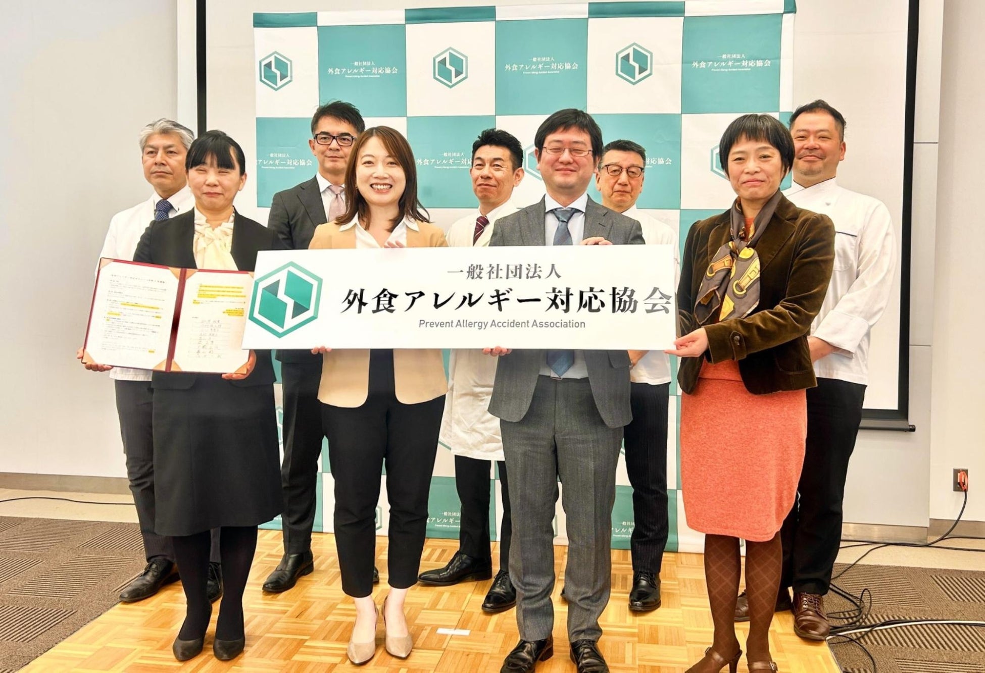 日本豆乳協会 2024年（1-12月期）における豆乳類の生産量が410,712㎘を達成