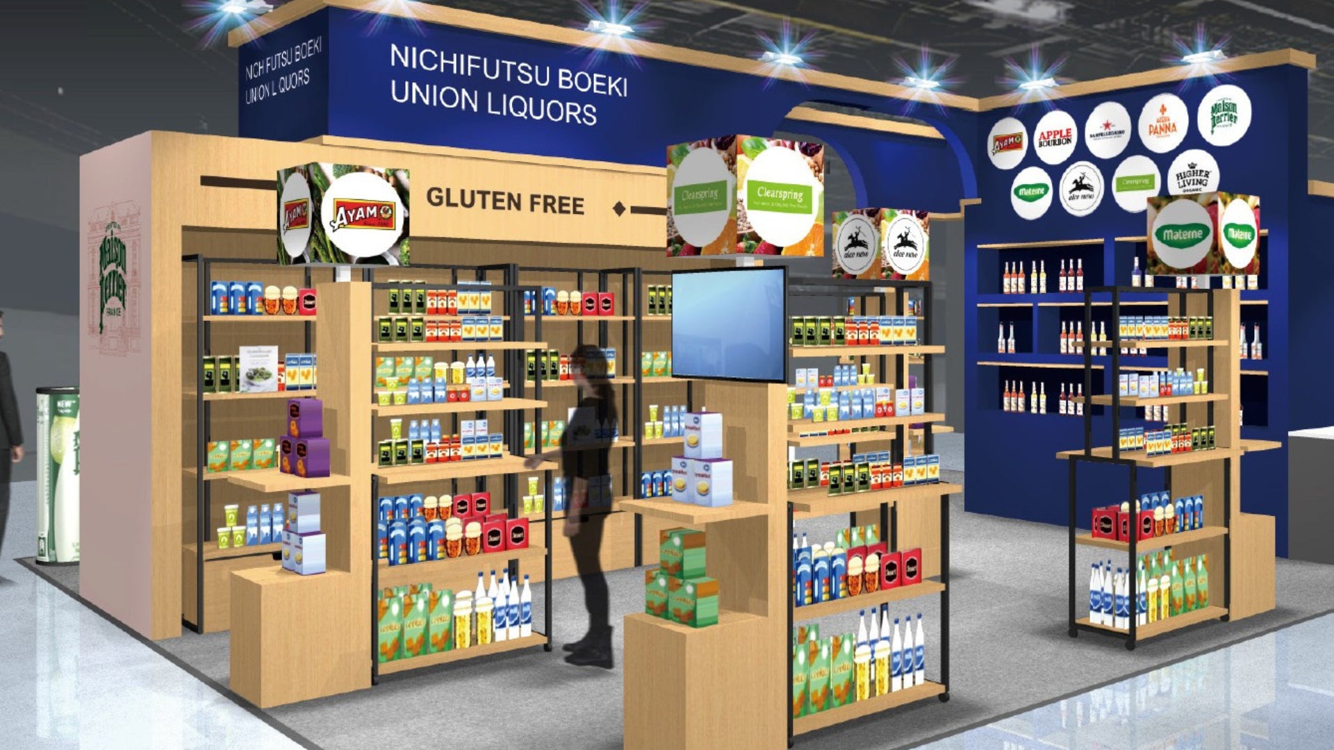 くいだおれ太郎でおなじみ「中座くいだおれビル」が2025年3月26日(水)に開業