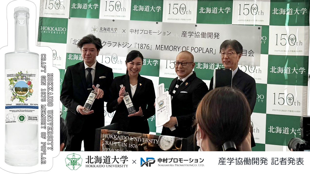 時を超えて紡がれる古カフェ物語。懐かしくも新しい“癒しのくつろぎ空間”へようこそ。ぴあMOOK「古民家カフェと里山レストラン関西版」が2月15日（土）に新発売！