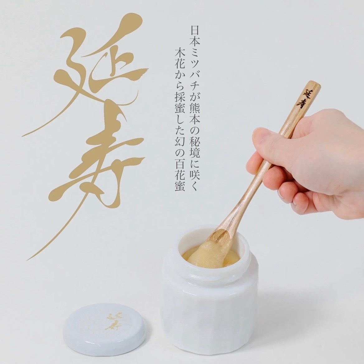 ベルギー王室御用達チョコレートブランド「ヴィタメール」2025年 ホワイトデーにもおすすめの期間限定商品をご紹介します