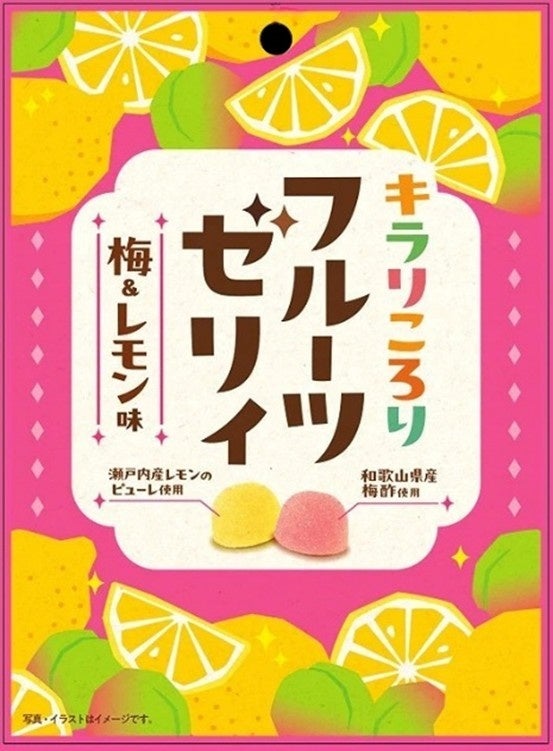 2/7革新的な炭酸プロテイン飲料「BUBBLE PROTEIN」をリリース