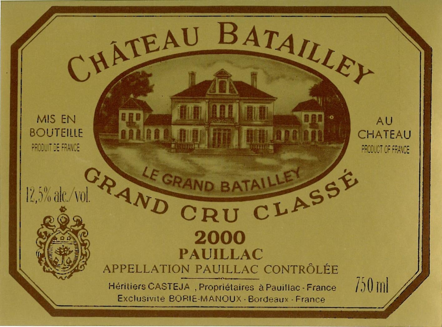 【六厘舎通販】お正月に店舗で大好評だった「海老つけめん」を2/7(金)から数量限定で販売