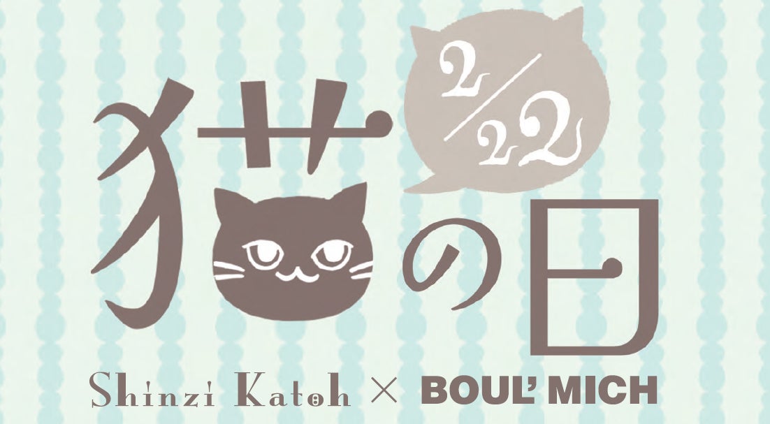 7種のチーズを贅沢に使用！サクッと食感とシュワッとしたくちどけが子どもも大人も魅了する「チーズの数だけおいしくなった7種のチーズのチーズスナック」