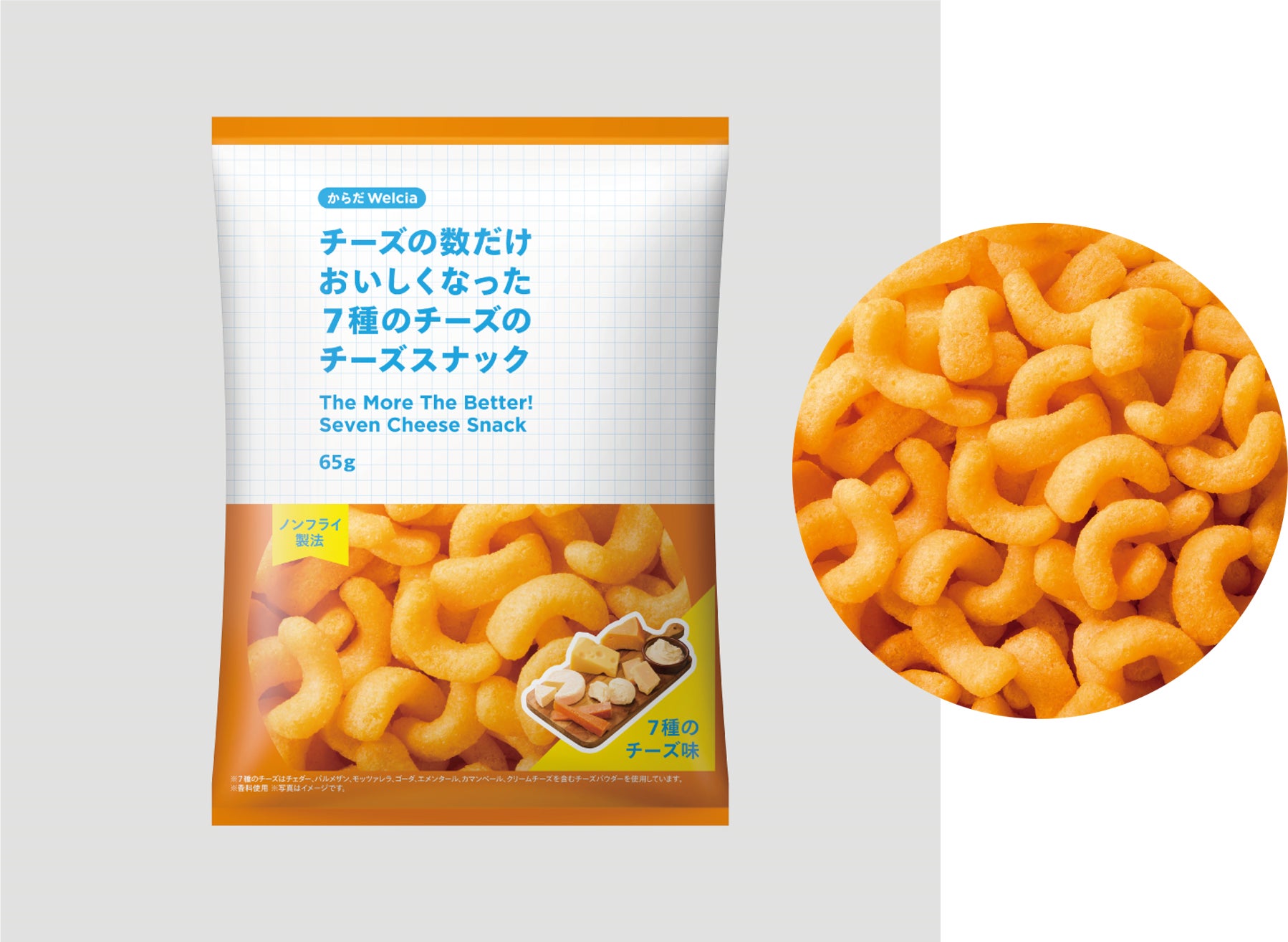 一生に一度、自分の限界を超えていけ！富士山超え最大斜度37度の急斜面を駆け上がる、超耐久400ｍレース「Red Bull 400」参加者募集開始
