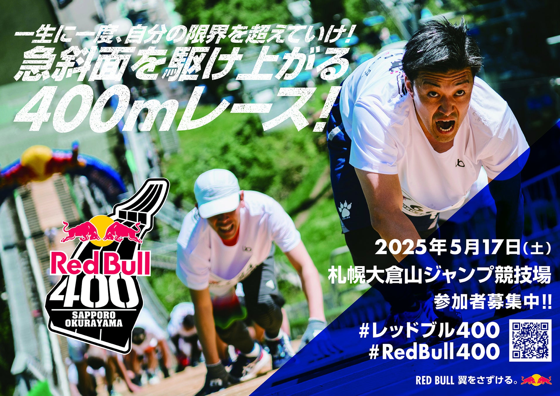 7種のチーズを贅沢に使用！サクッと食感とシュワッとしたくちどけが子どもも大人も魅了する「チーズの数だけおいしくなった7種のチーズのチーズスナック」