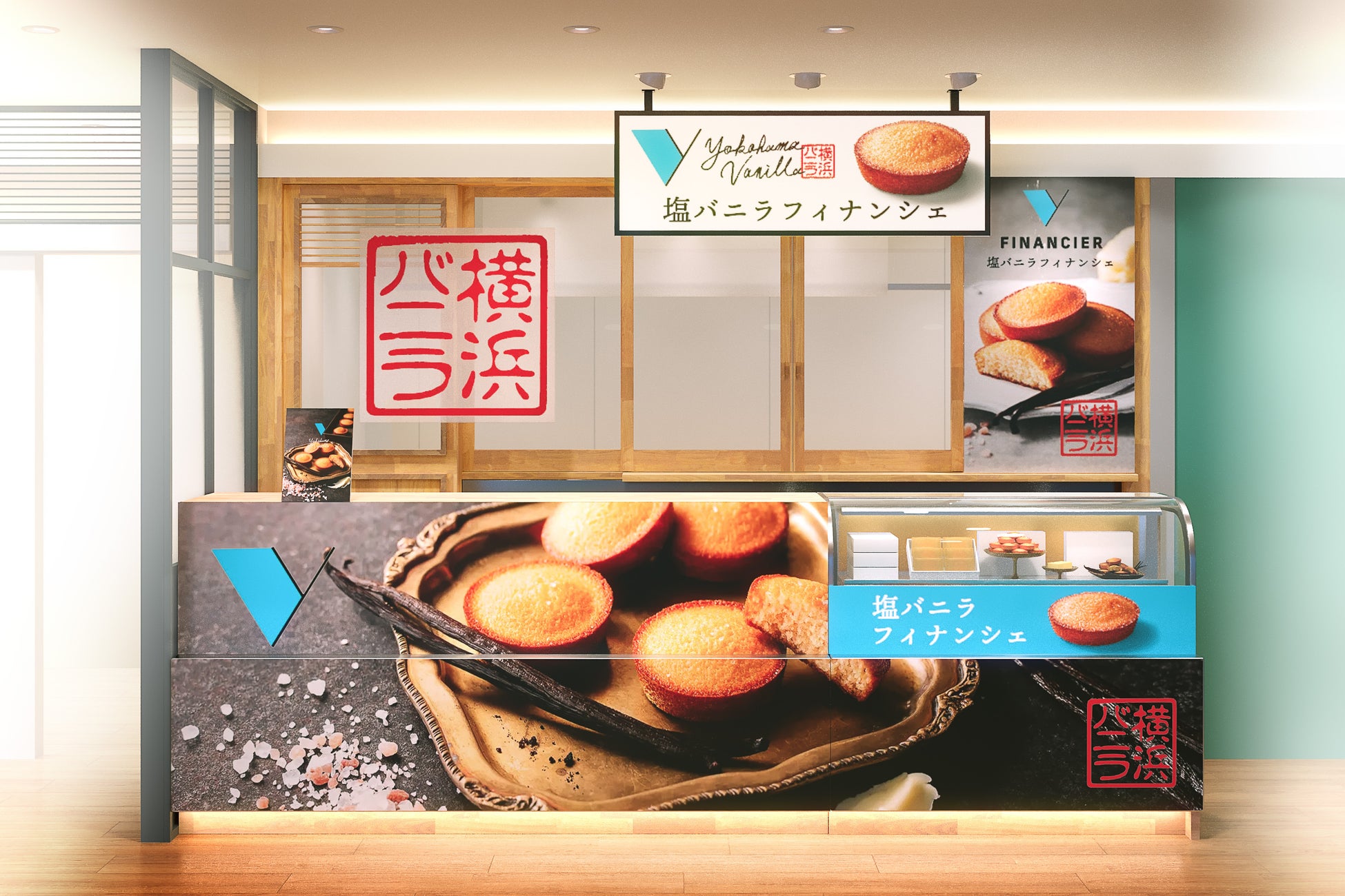 餃子一筋５０余年の「大阪王」から鍋に最適な新商品『大阪王 とぅる旨餃子』が登場！餃子専門店が提案する新食感の水餃子