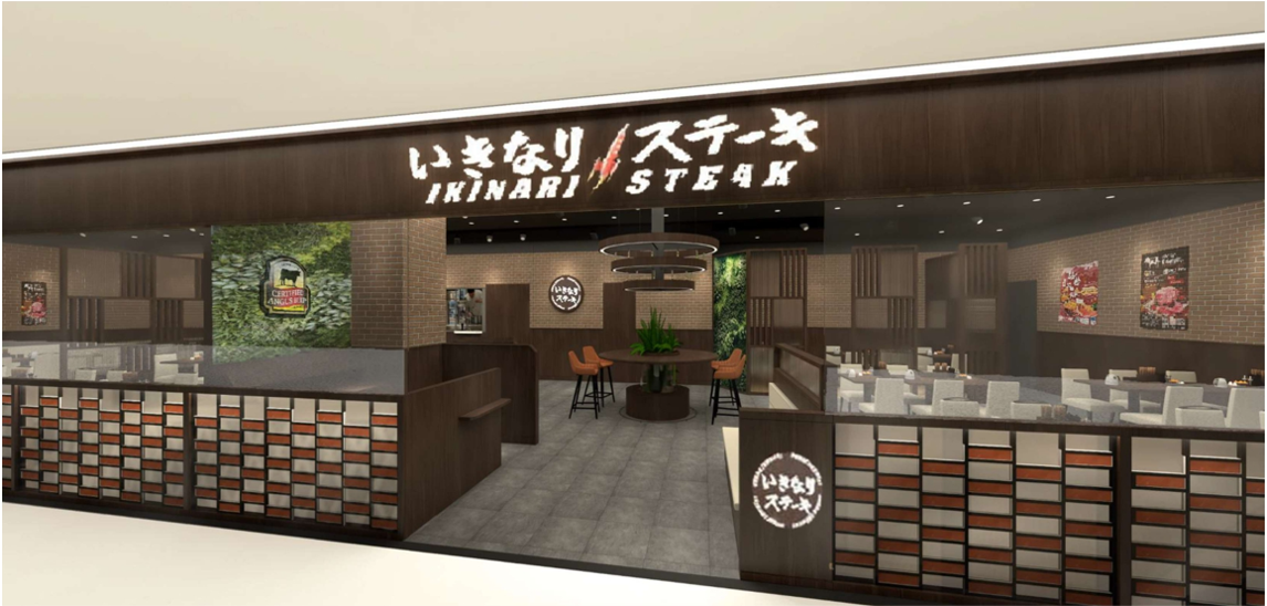 これが埼玉県イチオシのお土産！！「あの人に贈りたい」埼玉県のお土産が決定しました！