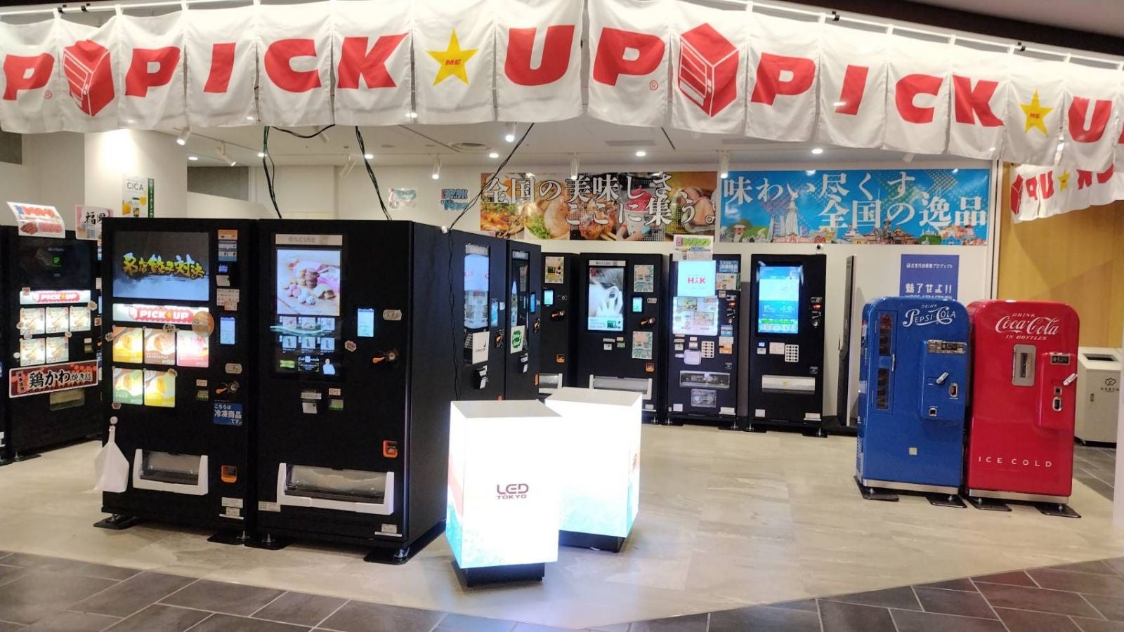 2月限定!ハッピーアワー&肉の日のお得なキャンペーンを開催!【テディーズビガーバーガー横浜ワールドポーターズ店】