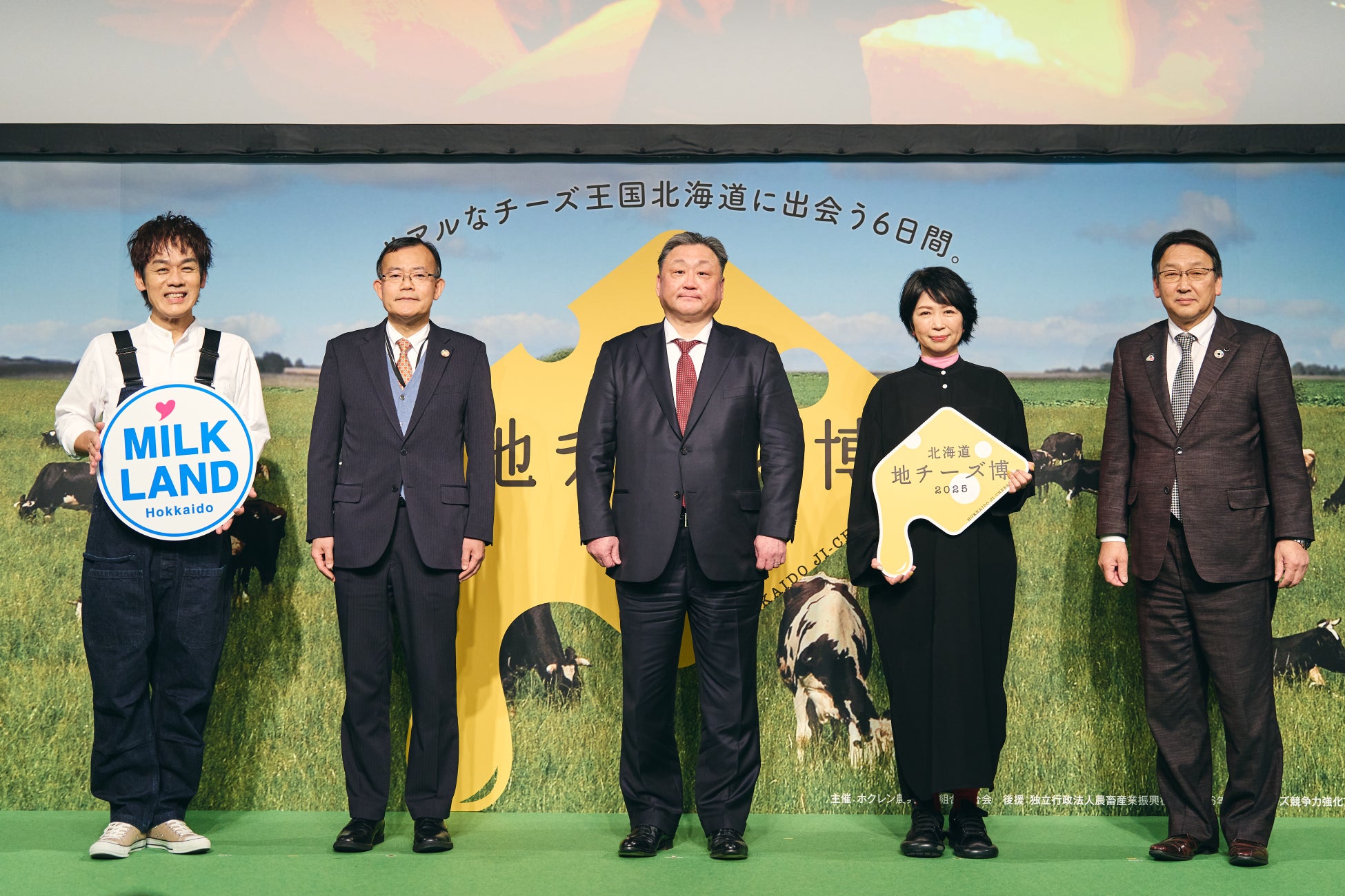 【2月9日（ニクの日）限定商品多数】宮崎牛が最大59％OFF⁉年に一度の肉の日はミヤチクオンラインショップで！