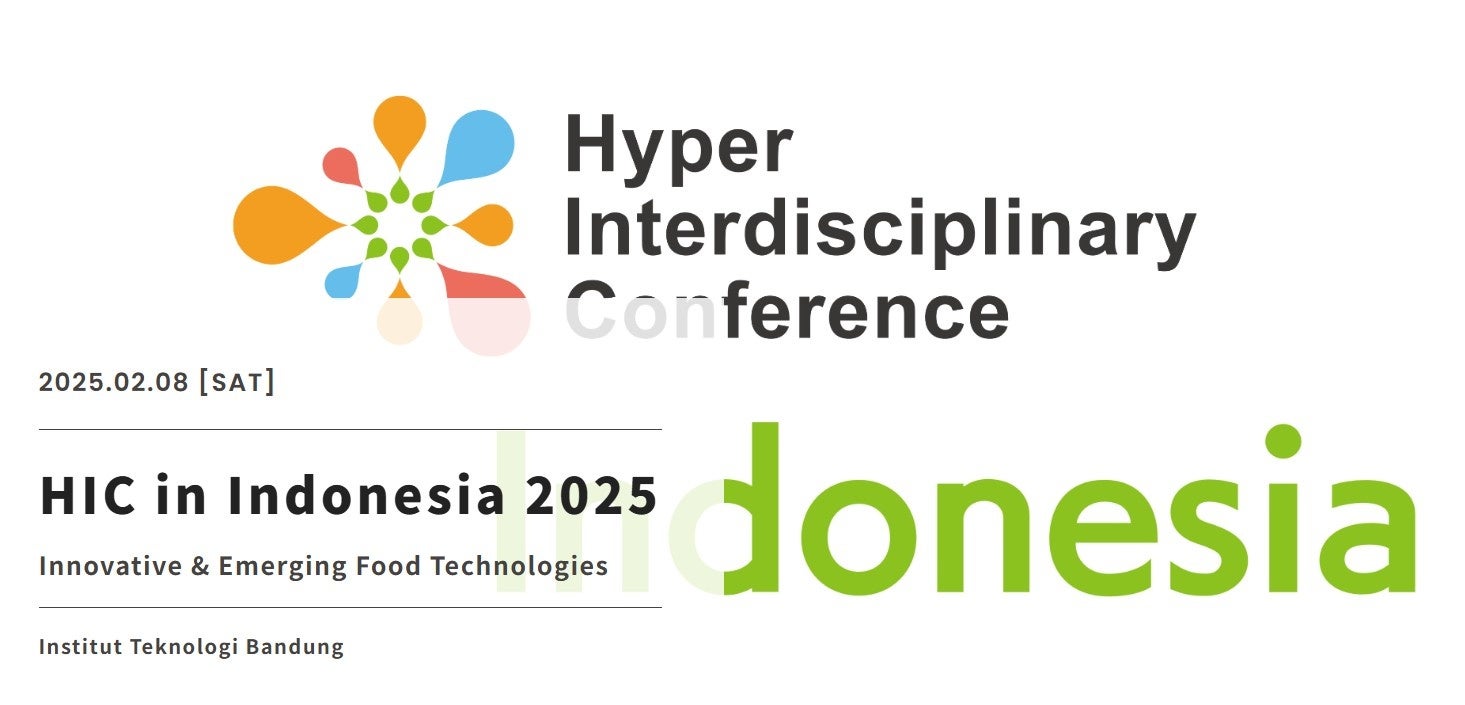 【坂角】話題の海老カレーパンを、名古屋駅で出張販売！2月12日より「BANKAKU KITCHEN」メニューを名古屋駅コンコースにて期間限定で販売いたします！