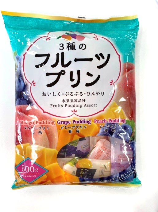 日本初！あの“ペプシ”の原液タイプが登場「おうちドリンクバー ペプシコーラ」新発売