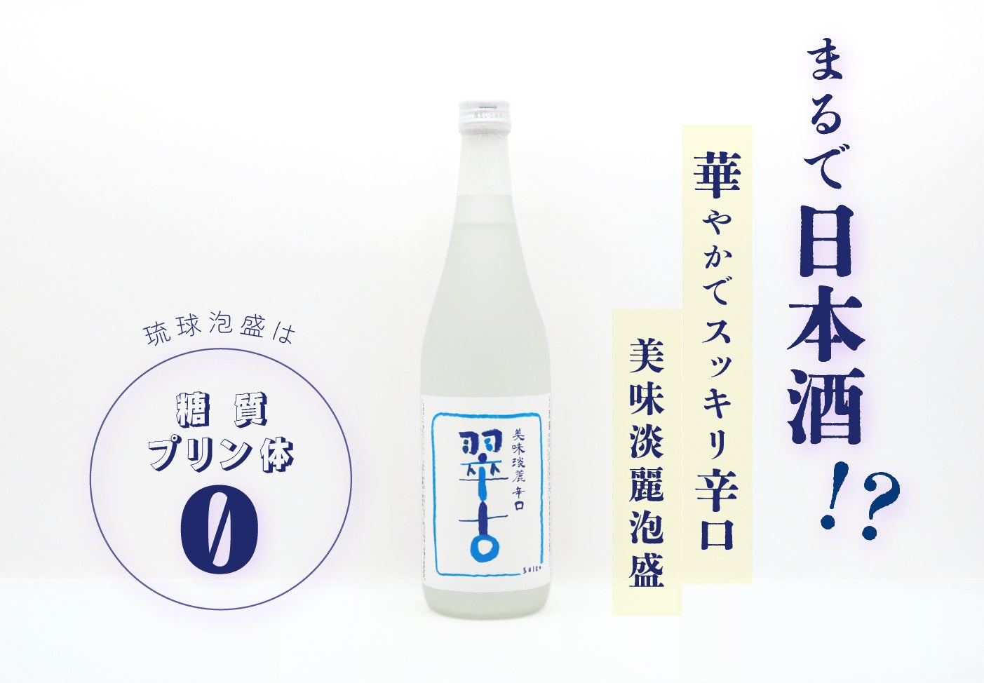 【バターステイツ】春限定！いちごとバターがとろけあう『バターホイップショコラサンド ストロベリー』が新登場