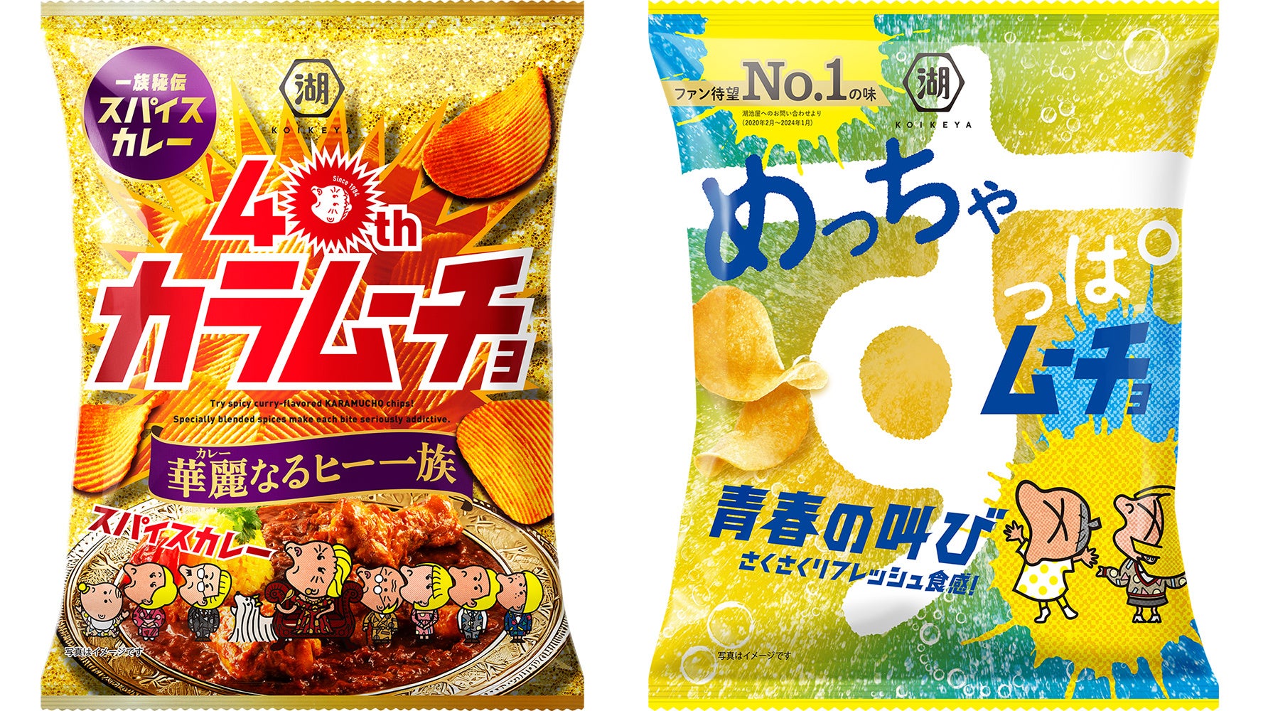 鳥居をくぐって幸運ゲット♡「鳥居の恋人 ラングドシャ」新発売