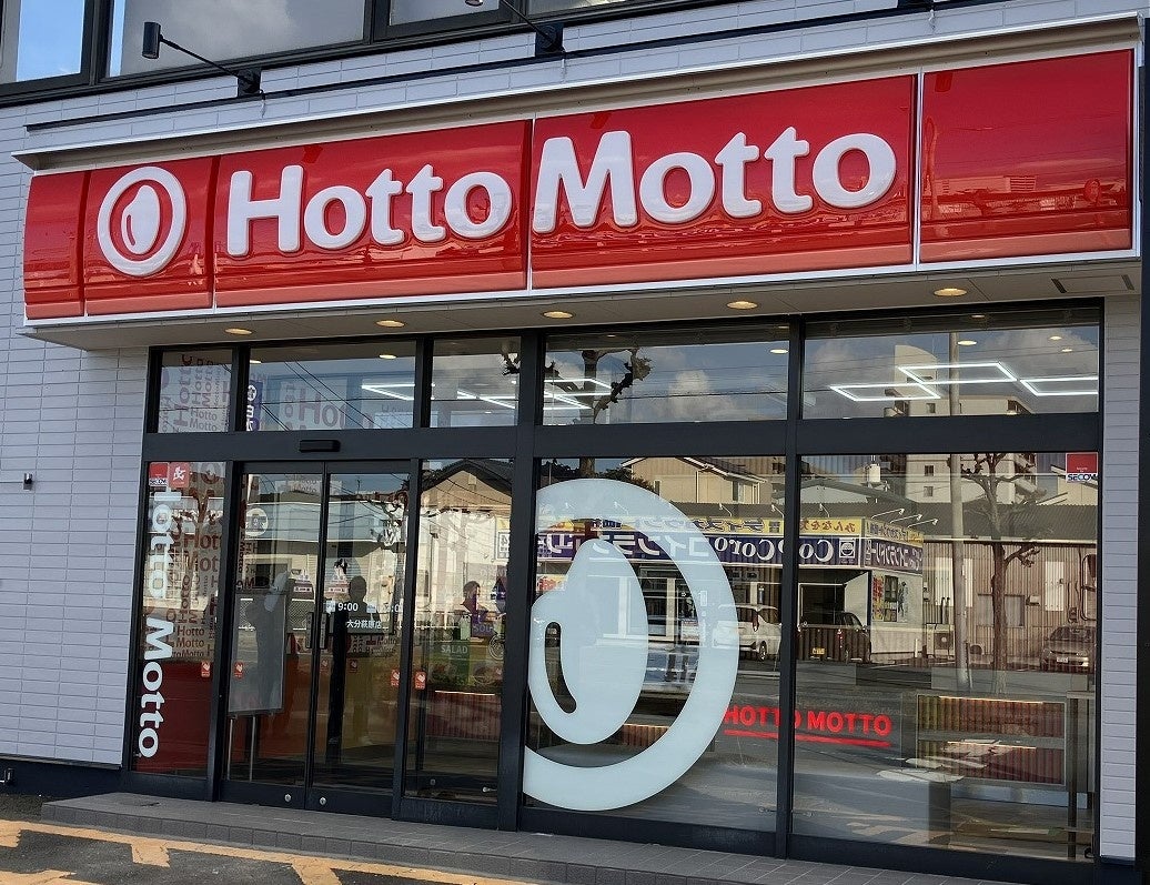 Woltで注文できる人気のバレンタインスイーツ5選！今年は並ばずにWoltで注文！お得な「ウォルトク！キャンペーン」も！