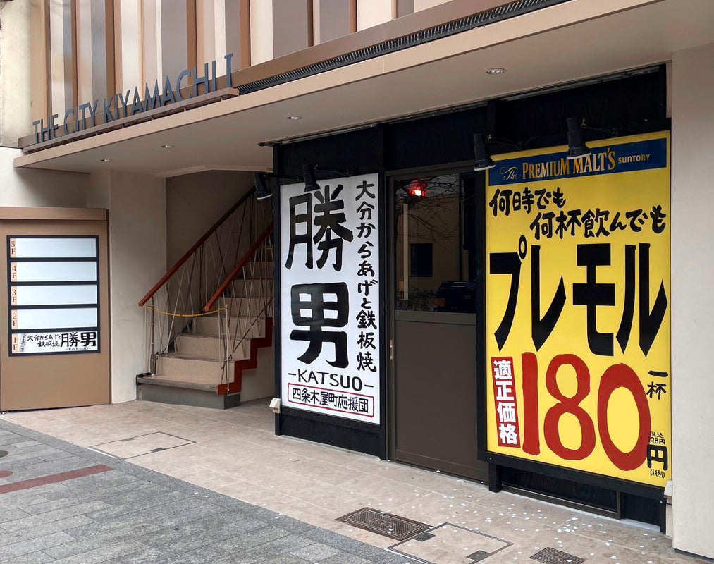 限定特典あり！六本木R1・R2・R3が贈るバレンタインスペシャルイベント！