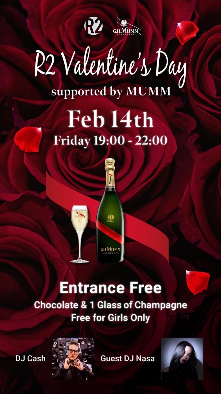 京都市・木屋町通に、「勝男 四条木屋町応援団」オープン!