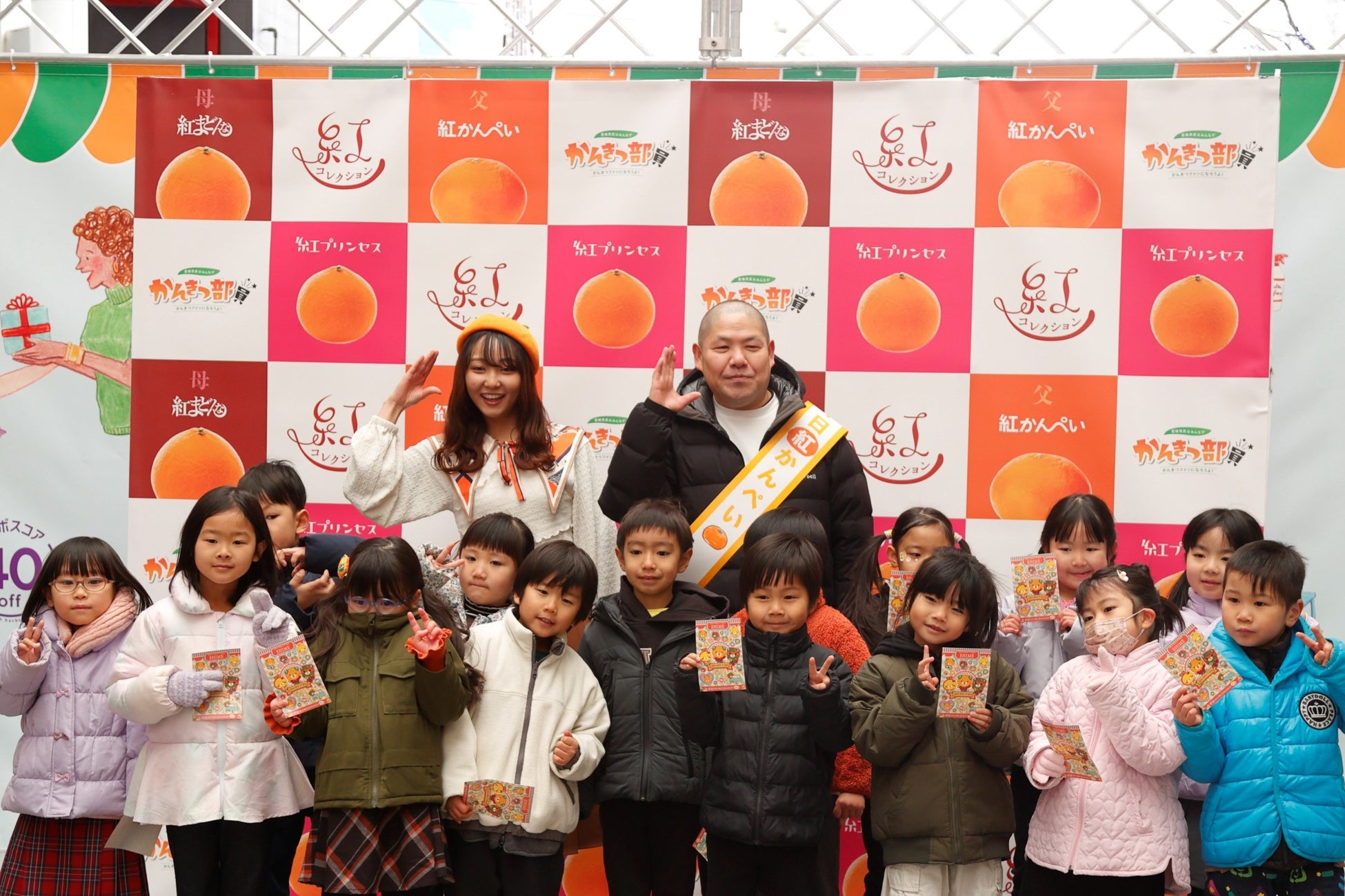 「日本橋 天丼 天むす 金子半之助」が、豪華な「天ばらちらし」と「海老天巻き」を2月10日(月)に新発売!2月26日(水)にはルミネ荻窪に新店舗がオープン!