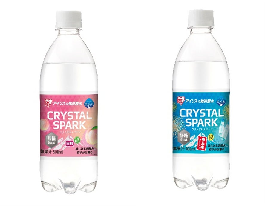 【三瓶が「甘平(かんぺい)」に⁉】愛媛のかんきつ旬！旬！ＰＲイベント　開催レポート