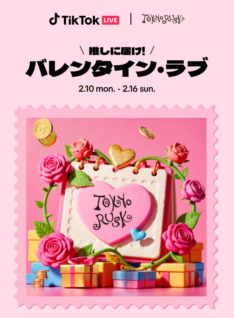 CDPの「気候変動」「水セキュリティ」調査において最高評価の「Aリスト企業」に選定