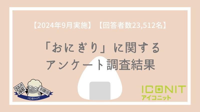 Top Lot 第17回ワインオークション開催のお知らせ