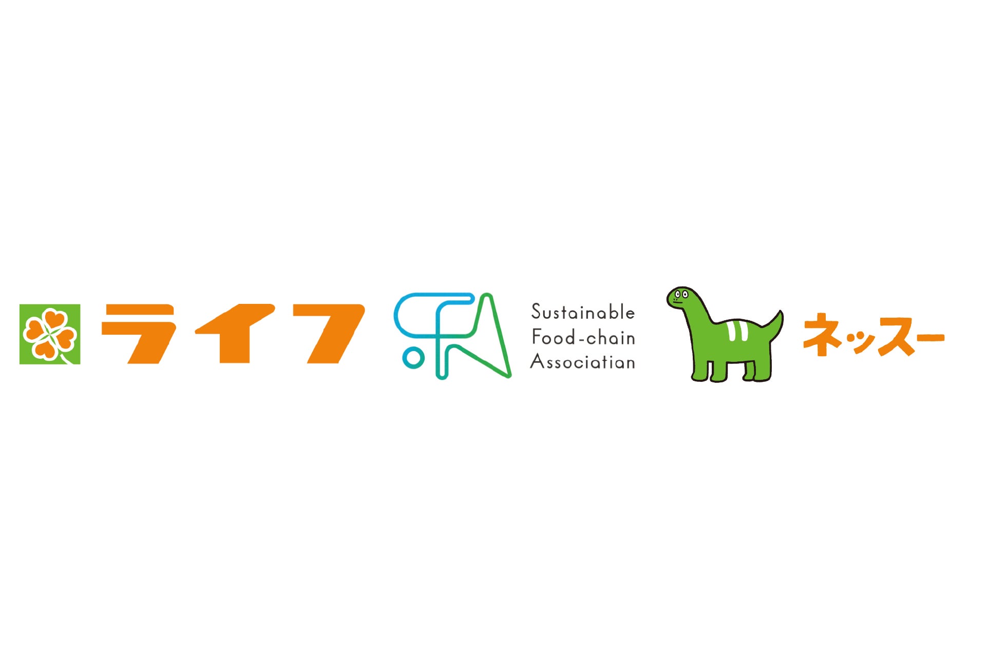 50年にわたって「もったいない」を削減する取り組みが評価 「第12回食品産業もったいない大賞」授賞式・事例発表会に参列しました