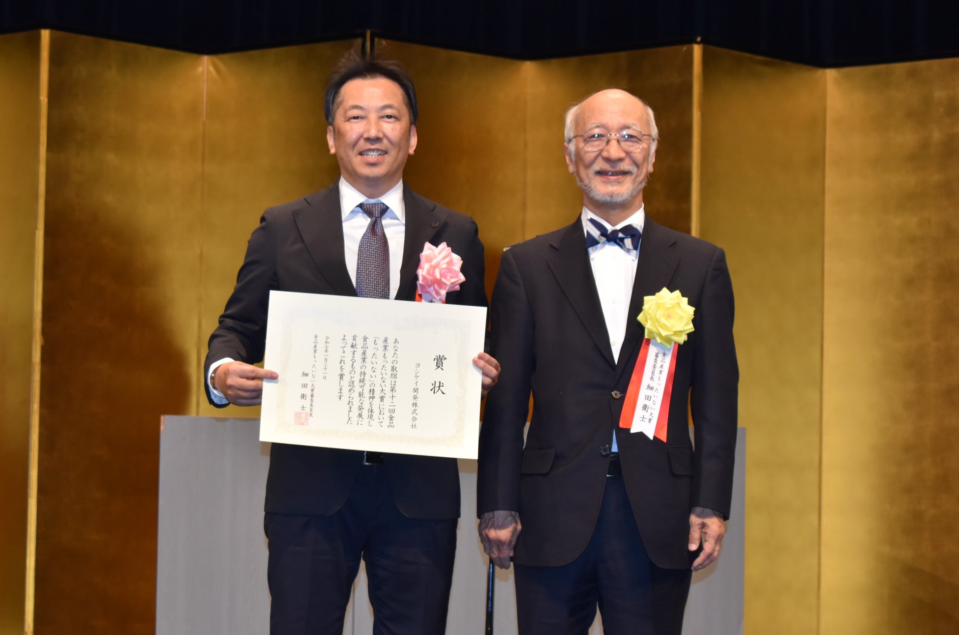 2025年 ホワイトデー・スプリングシーズンに向けてゴディバ 焼き菓子 期間限定コレクション