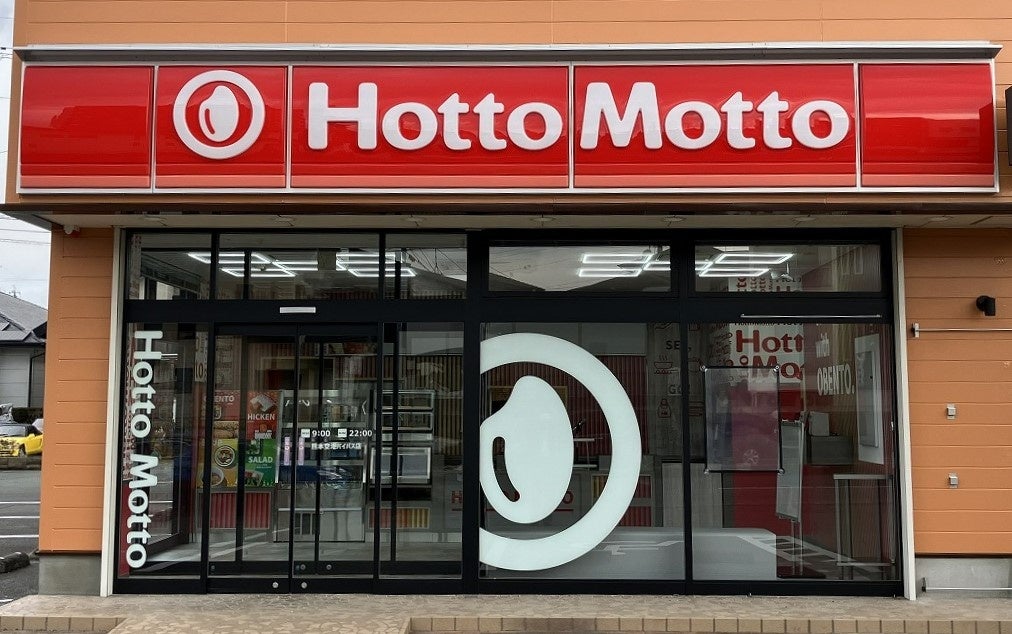 【兵庫県宍粟市】緑豊かな山の中で牡蠣食べ放題の牡蠣小屋に「牡蠣＆定番BBQセットコース」が新たに登場