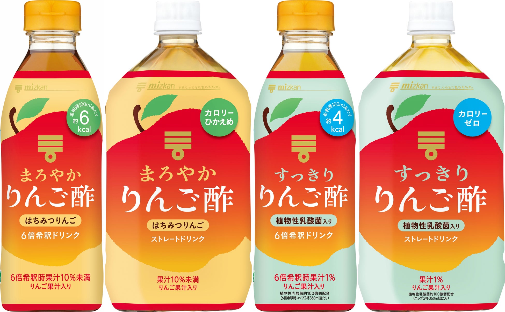 「ごつ盛り　コーン味噌ラーメン」「同　豚骨醤油ラーメン」リニューアル発売のお知らせ