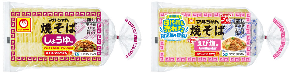 【ウェスティン都ホテル京都】アピシウスとドミニク・ブシェ キョートによる　Quatre mains（キャトル・マン/四つの手による饗宴）とワインの調べ